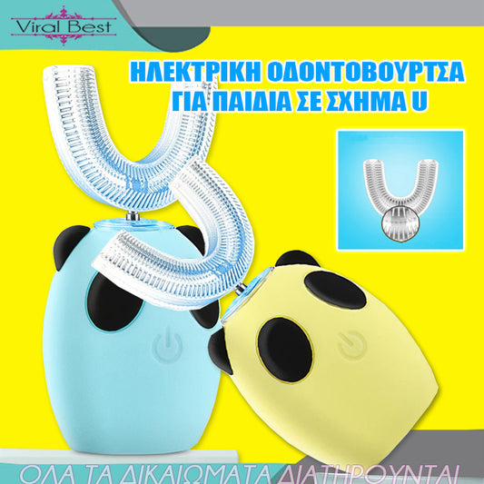 Αυτόματη Ηλεκτρική Οδοντόβουρτσα Για Παιδιά Σε Σχήμα U