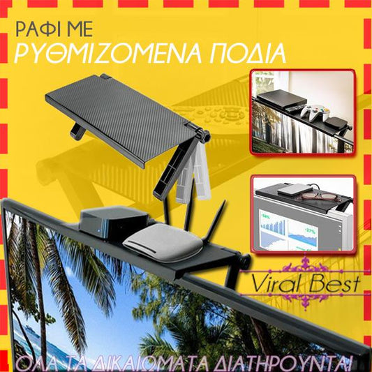 2 Ράφια Οθόνης για Υπολογιστές & Τηλεοράσεις