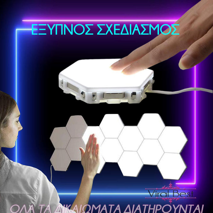 Εξάγωνο Φωτιστικό LED Με Χειριστήριο (6 Τεμάχια)