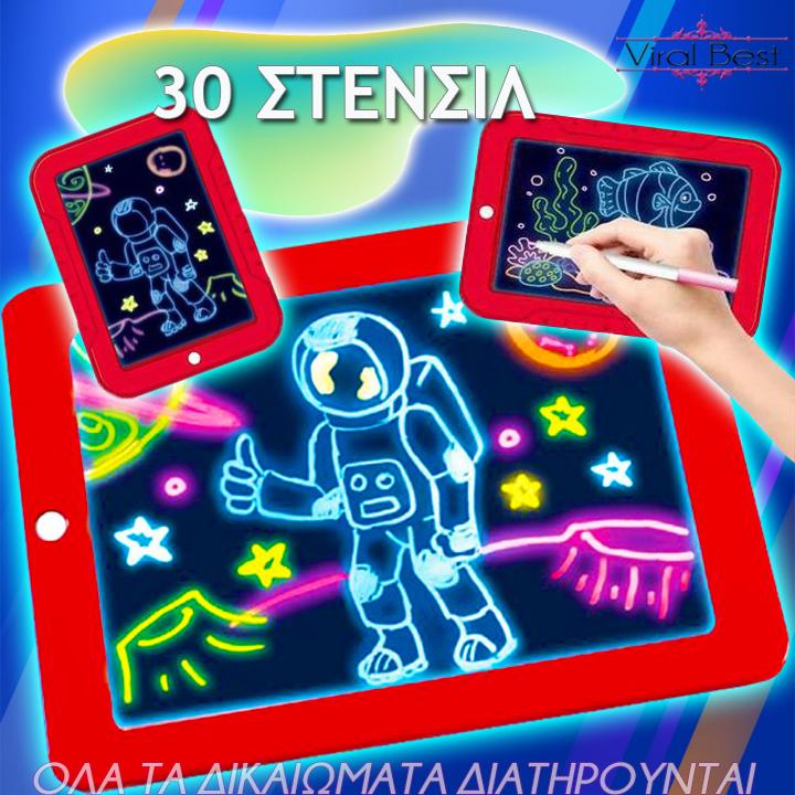Φωτιζόμενο Tablet Ζωγραφικής Για Παιδιά